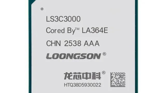 Loongson Lança Processador 16-Core de Alto Desempenho para Servidores